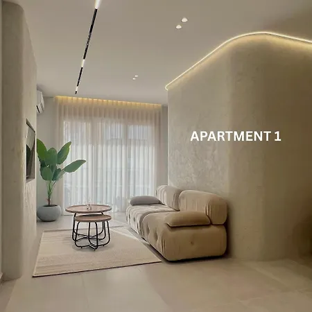 Noor In Center Apartament Tirana